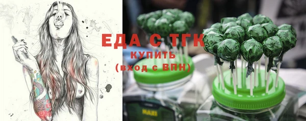 индика Алексеевка