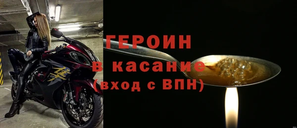 амфетамин Алексин