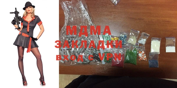 индика Алексеевка