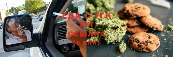 индика Алексеевка