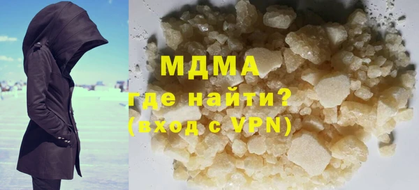 индика Алексеевка